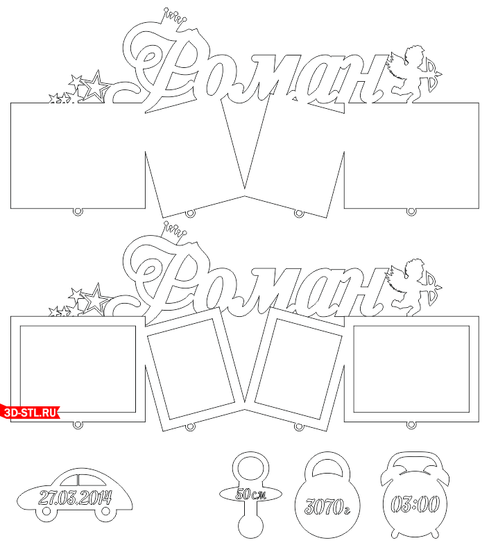 Чертежи для лазерного станка в формате coreldraw